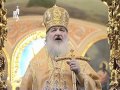 Проповедь Патриарха Кирилла в день памяти свт. Николая