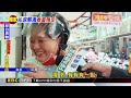 獨家》不只拿來吃！夏天喝「蓮藕茶」 網友讚：超消暑@newsebc