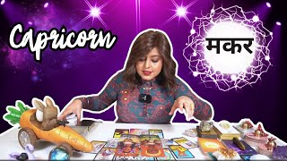 ✨CAPRICORN✨ (मकर राशिफल ) Next 3 Months Predictions ⏰✈‍♀