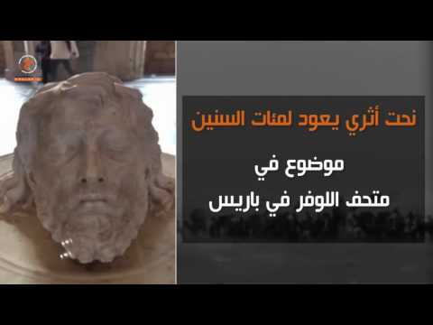 فيديو: وصف وصور متحف Broome Historical Society - أستراليا: Broome