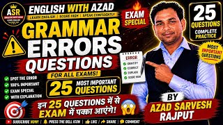 😱 25 Common Grammar Errors | TGT • PGT • GIC English 2026 | Can You Score 25/25?