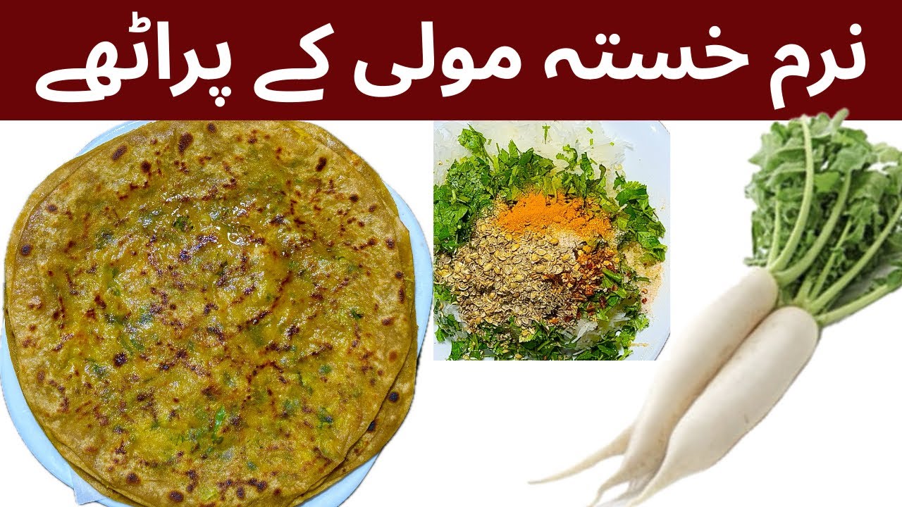سردیوں کا خاص ناشتہ | Mooli Paratha Recipe | Soft & Crispy  @CookVsCare 