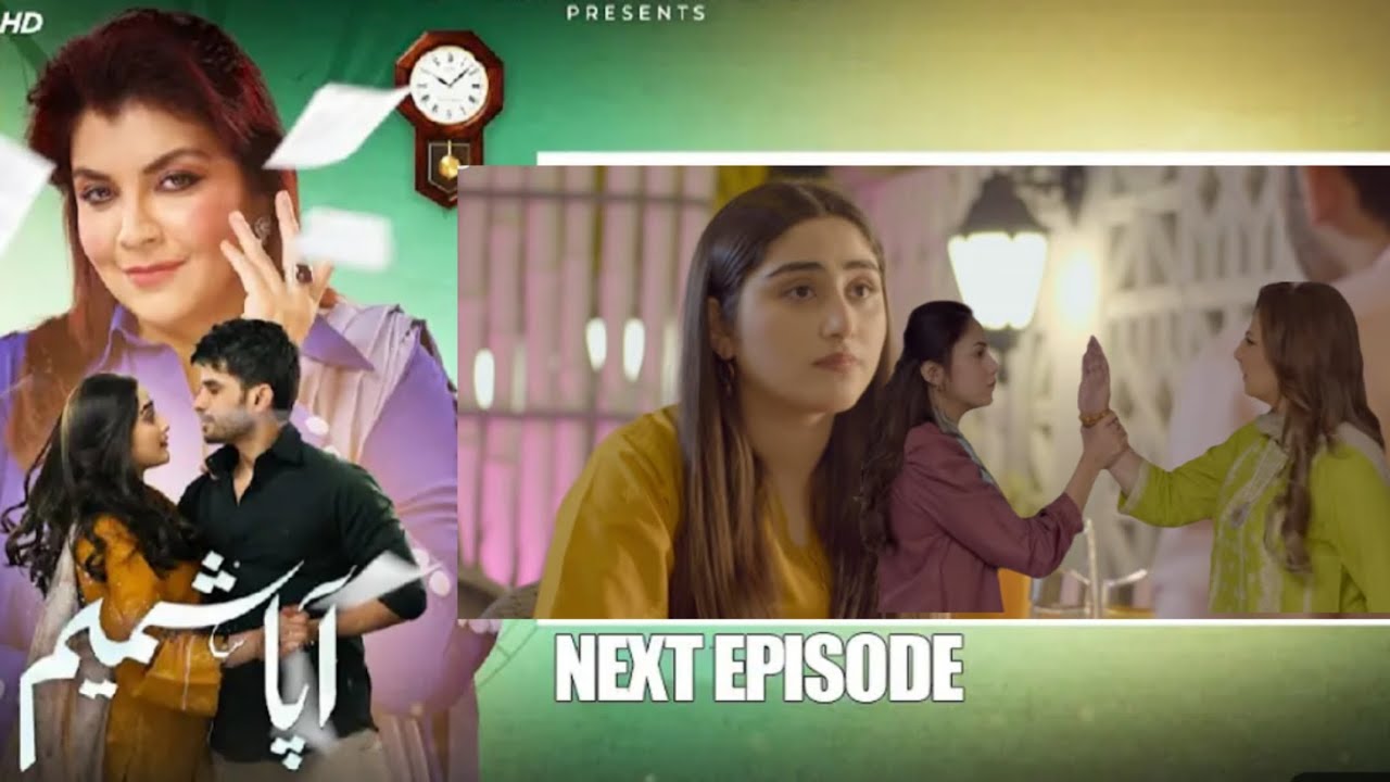 Apa shameem upcoming next episode 37 teaser review explained ...