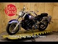 Yamaha Drag Star 400 Classic Состояние мотоцикла. Необычный окрас