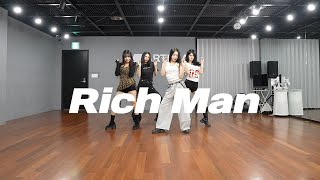 에스파 Aespa - Rich Man A Team Ver. 커버댄스 Dance Cover 연습실 Practice Ver.