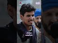 مستعجل على الزواجه زواجك علينا