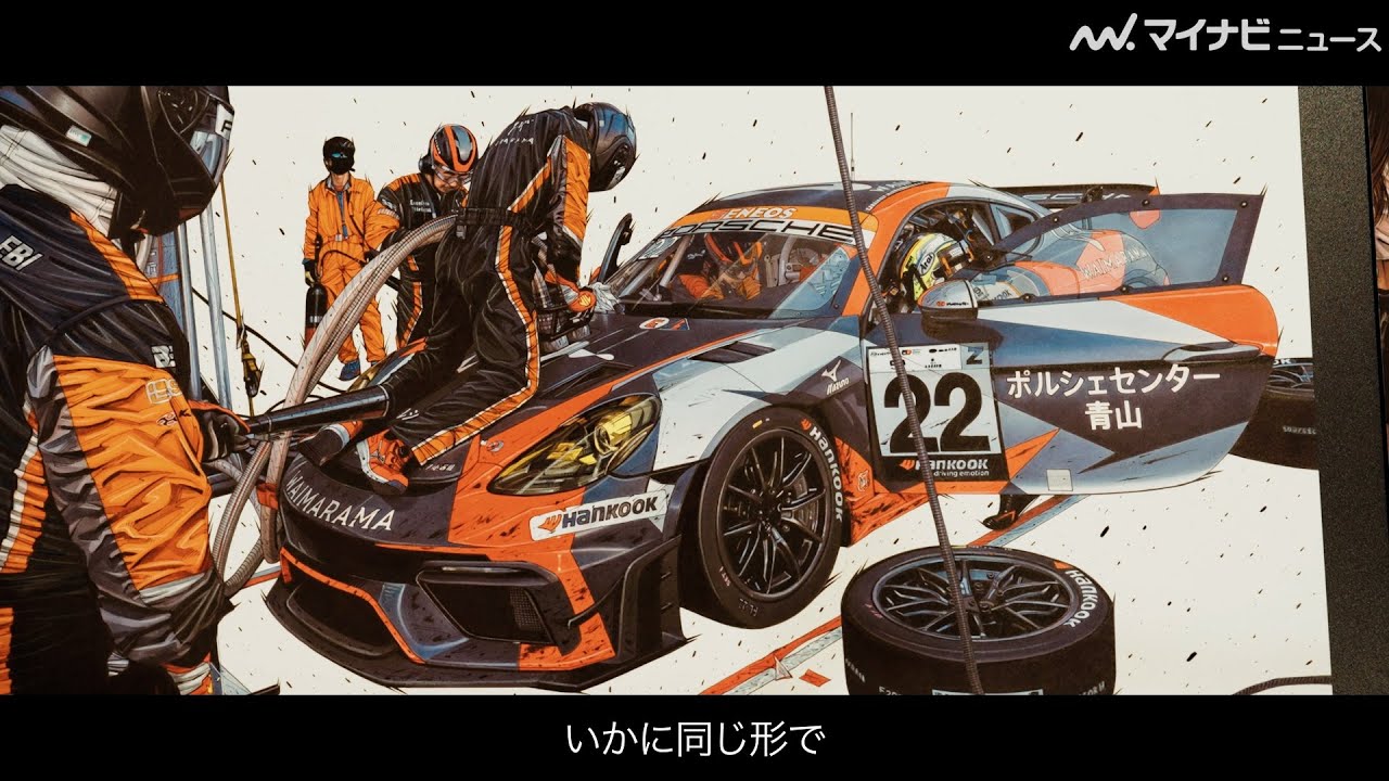 スーパーカー フェラーリ ランボルギーニ ポルシェ マイケルジャクソン ポスター スーパーカー フェラーリ ランボルギーニ ポルシェ マイケルジャクソン