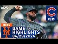 Mets vs cubs 4292024  ny mets highlights  sny