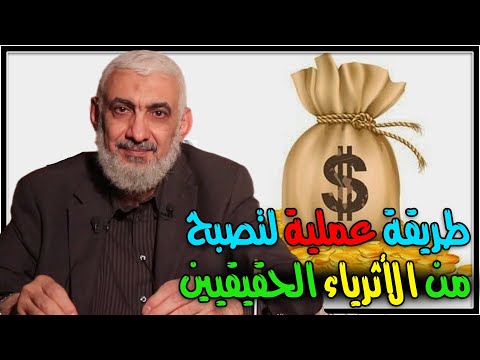 ผลสลากกินแบ่งรัฐบาล วันที่ 1 พย. 2567