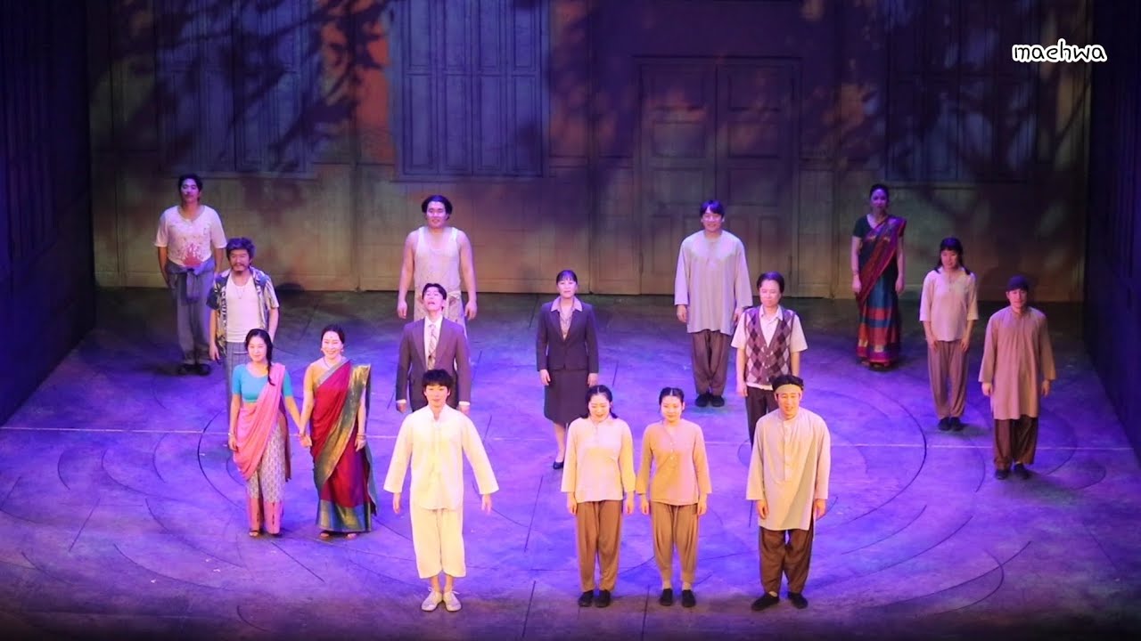 20260213 뮤지컬 라이프 오브 파이 한국 초연 (Life of Pi) | 커튼콜 (박강현 서현철 주아 정호준 김지혜 이승헌 이상아)