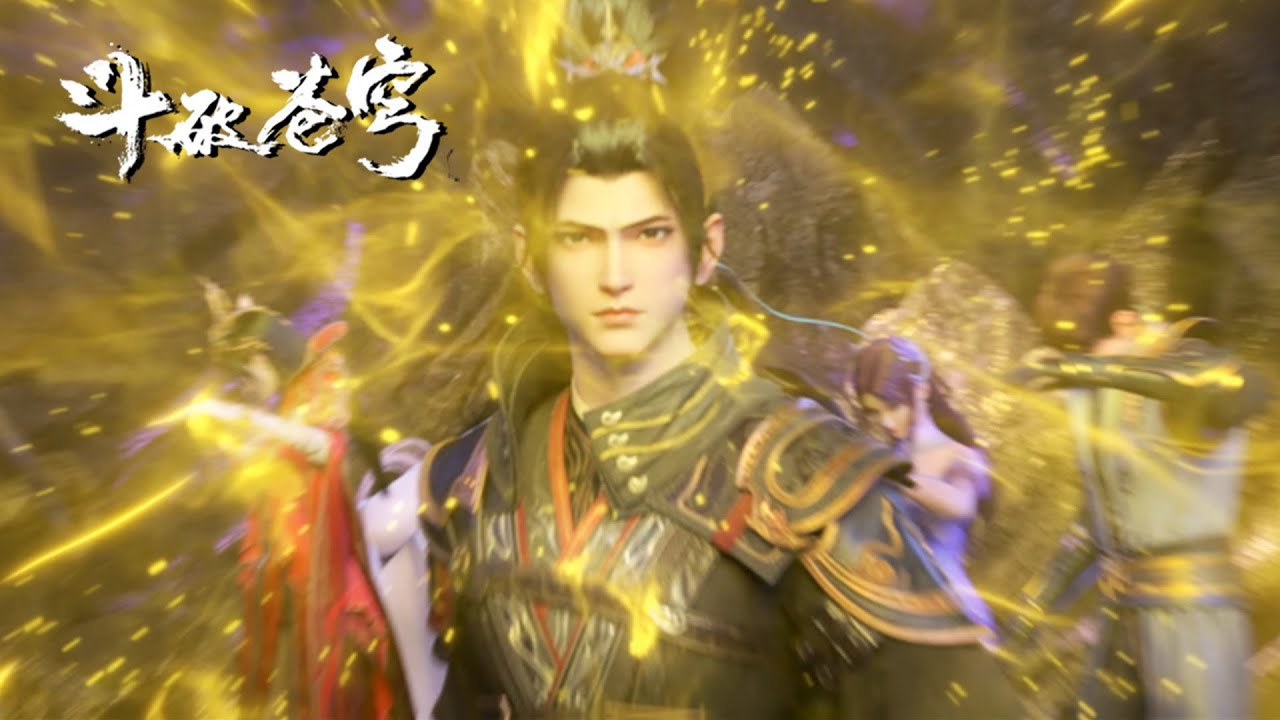 【EN】EP166 |《鬥破蒼穹年番4》 Battle Through the Heavens |BTTH |MULTISUB