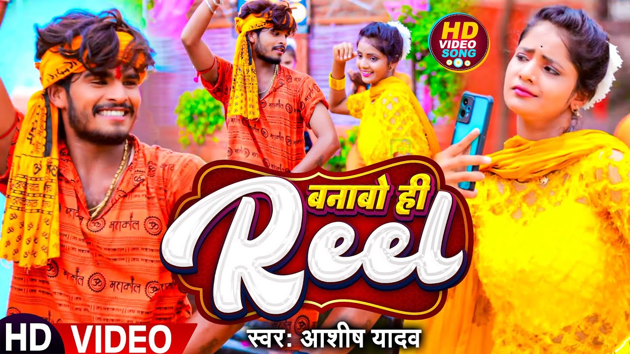 Original Title & Thumbnail