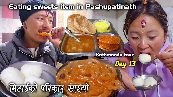 Delicious #Sweets were eaten at Pashupatinath Temp...