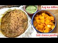 Tiffin Recipe Gobi Cheese Paratha