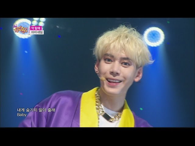 [HOT] MYNAME - Just tell me, 마이네임 - 딱 말해, Show Music core 20150516