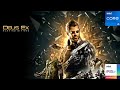 Deus Ex: Mankind Divided Performance Test: Intel i5 1235U | Iris Xe | 1080p | 720p
