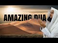 The Amazing Dua of Prophet Sulaiman PBUH - Mufti Menk