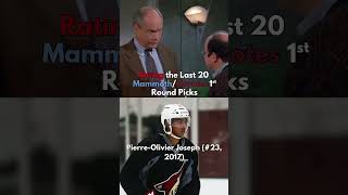 Who were the best and worst Arizona Coyotes/Utah Mammoth 1st round draft picks? 🦣 #hockey
