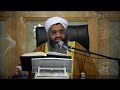 ترجمه و تفسیر مکمل سوره الواقعة توسط استاد مولانا عبدالغنی بدری ترجمه و تفسیر مکمل سوره الواقعة توسط استاد مولانا عبدالغنی بدری