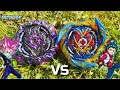 Beyblade Burst Superking Battle : VARIANT LUCIFER Mb 2D vs BRAVE VALKYRIE Ev' 2A