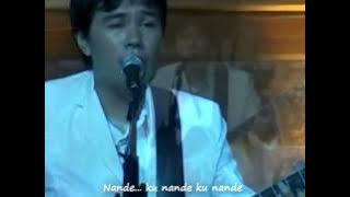 Fitra C. Barus Nande (Lirik)
