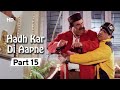 Hadh Kar Di Aapne  Part 15 - Superhit Comedy Film - Govinda - Rani Mukherji - Jhonny Lever