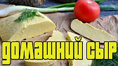 Домашняя Кулинария