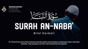 ♥️😍 Bilal Darbali (بلال دربالي) I Surah An-Naba ( سوره النبا )😍♥️