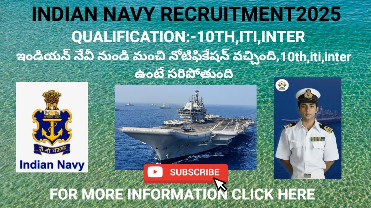 Indian navy civilian recruitment 2025 | incet 01/2025 | indian navy mts,Store keeper etc...posts