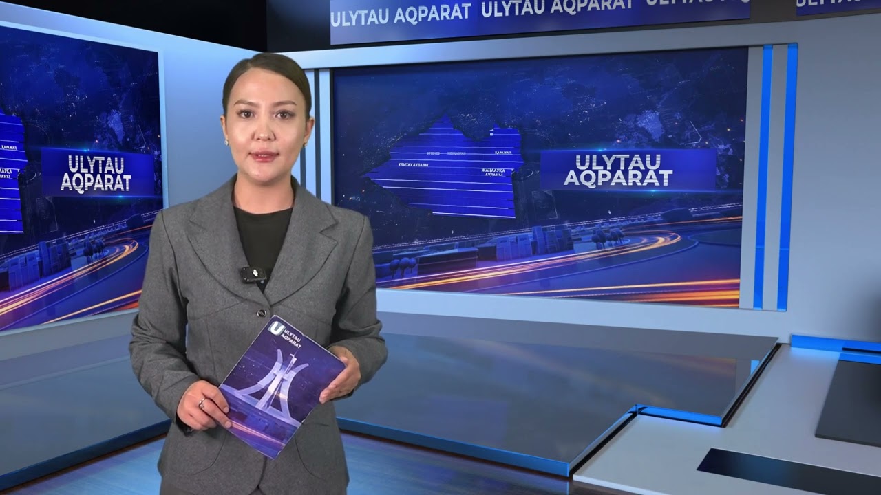 ULYTAU AQPARAT. Күндізгі жаңалықтар 09.07.2025