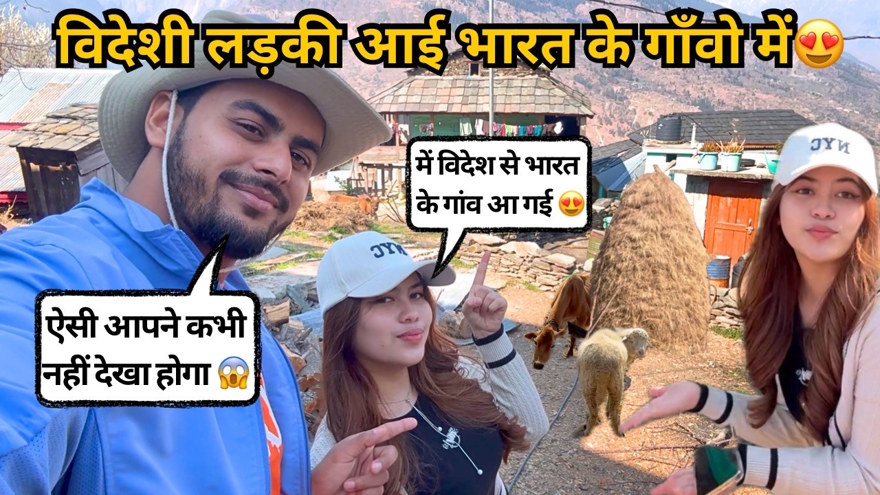 Life in inside India’s oldest tribal village 😱 | TRIBAL VILLAGE LIFESTYLE | TRIBAL VILLAGE IN INDIA