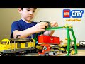 Playing with Lego City Train Sets