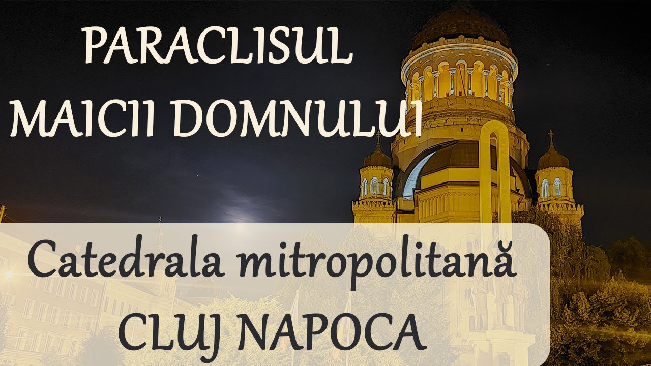 Paraclisul Maicii Domnului (Catedrala Mitropolitana Cluj Napoca)
