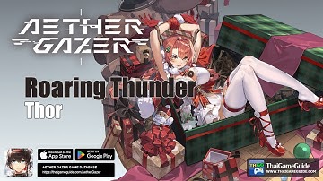 Carol of Noise (Roaring Thunder - Thor) | Outfit Trials | Gameplay Preview | Aether Gazer