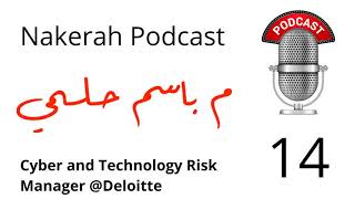 14 Bassem Helmy – Cyber & Technology Risk Manager @Deliotte