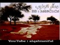 من اجمل الشيلات صالح اليامي♡