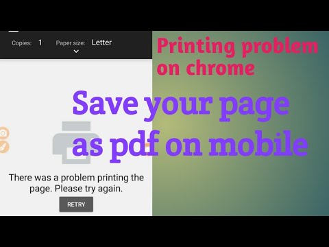 HOW TO SAVE ANY PRINT PAGE AS A PDF ON ANDROID MOBILE/ MOBILE ME KISI PAGE KO PDF ME KESE SAVE KARE