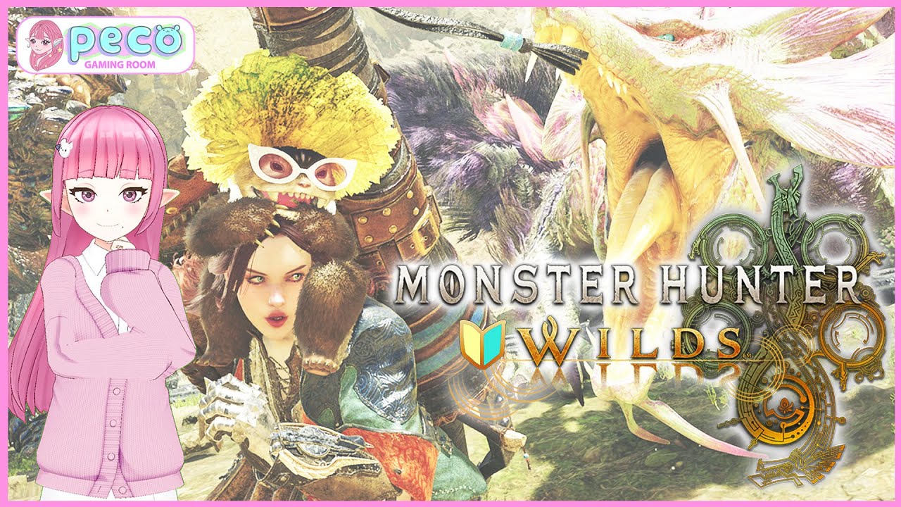 【モンハンワイルズ】🎀🫧素材ない！ゴグマジオス周回 