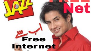 Jazz free internet vpn ||jazz free internet code. jazz ka free net kaise chalain 12th may screenshot 5