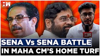 Elections 2024: Can Maharashtra CM Eknath Shinde Defend His Home Turf Thane? | Shiv Sena