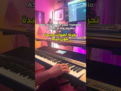      5000 تجربة اصوات بلون جديد