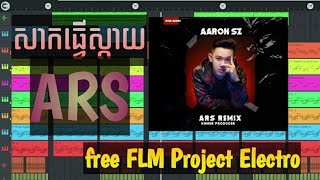 FLM Project vinahuse សាកល្បងស្តាយ ARS បទ:មើលរំលងស្រីម្នាក់(គូម៉ា)by Dii Producer ft Team DRP