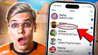 видео: ДЖЕНТ ВЫПОЛНЯЕТ СЛОЖНЕЙШИЕ ЧЕЛЛЕНДЖИ ОТ БЛОГЕРОВ | GENTLEMAN | VIRTUS.PRO STANDOFF 2 картинка: ДЖЕНТ ВЫПОЛНЯЕТ СЛОЖНЕЙШИЕ ЧЕЛЛЕНДЖИ ОТ БЛОГЕРОВ | GENTLEMAN | VIRTUS.PRO STANDOFF 2