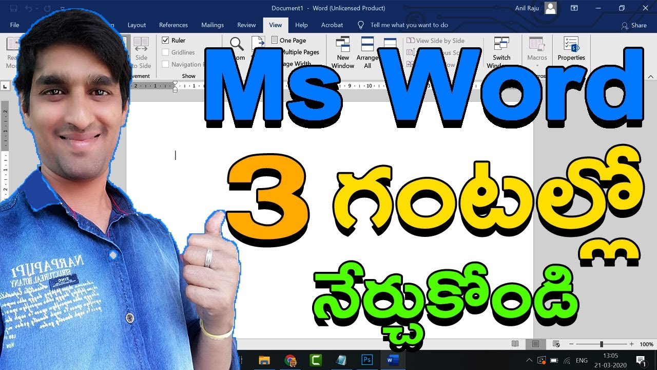 assignment word in telugu