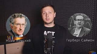 Урок 2. Логика