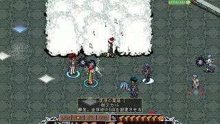 GODIUS連休日曜地下戦争20200726