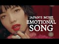 ODORIKO Japan S Most Emotional Song