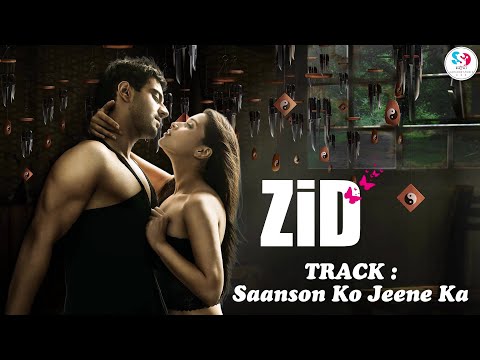 Saanson Ko Jeene Ka (ZID) HD Paid_Karaoke SAMPLE @SSBAJAJKARAOKESTUDIO