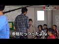 子役・中川翼が監督から厳しく指導 映画「僕だけがいない街」メーキング映像を先行公開 #Boku Dake ga Inai Machi #movie