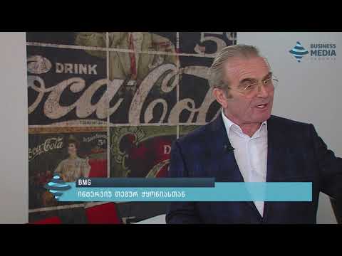 \"გუბერნატორები, მერები... ამათ რა არჩენს კაცო?! პატარა ქვეყანას რად უნდა ამხელა მართვა?!\"